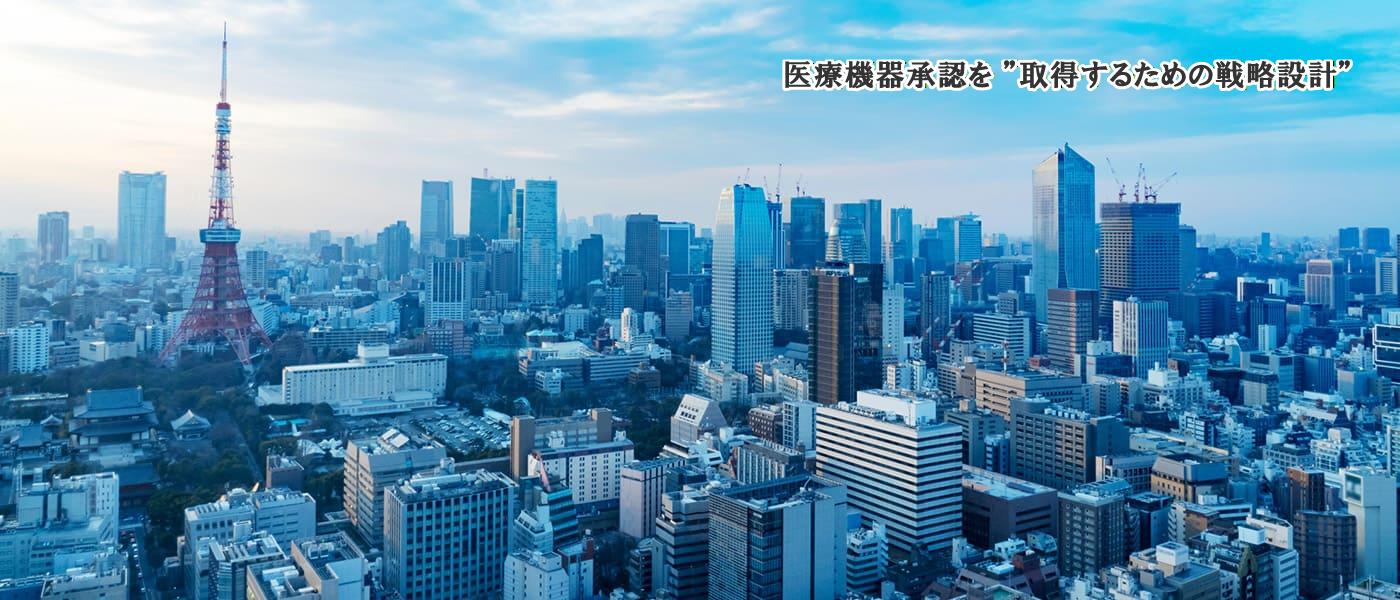 行政書士大石淳一事務所